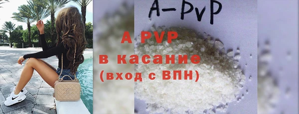 круглые Медвежьегорск