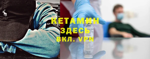 круглые Медвежьегорск