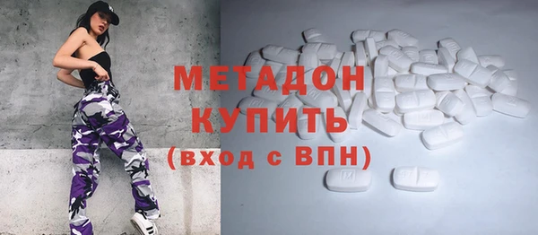 круглые Медвежьегорск