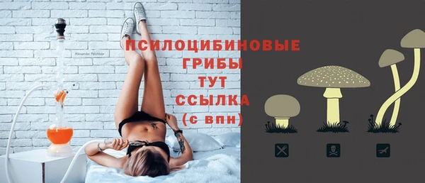 круглые Медвежьегорск