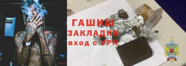 круглые Медвежьегорск