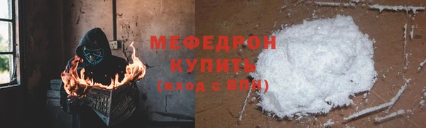 круглые Медвежьегорск
