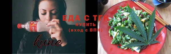 круглые Медвежьегорск