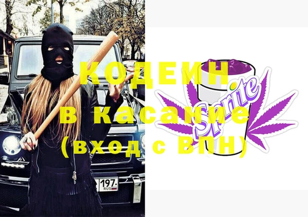 круглые Медвежьегорск