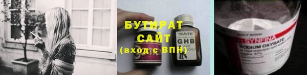 круглые Медвежьегорск