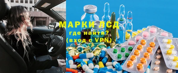 круглые Медвежьегорск