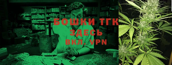 круглые Медвежьегорск
