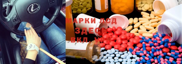 круглые Медвежьегорск
