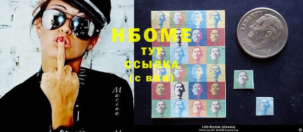 круглые Медвежьегорск