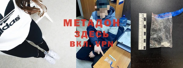круглые Медвежьегорск