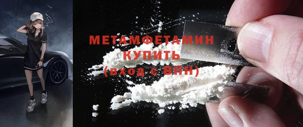круглые Медвежьегорск