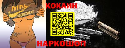 каннабис Берёзовский