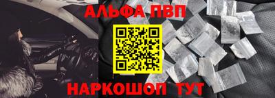 бутират Гусев