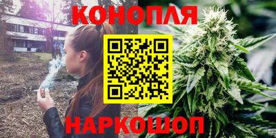 2c-b Гусь-Хрустальный