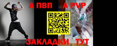 каннабис Берёзовский