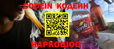 кристаллы Гусиноозёрск