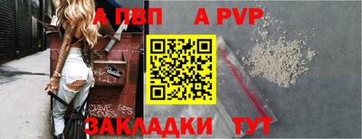 каннабис Берёзовский