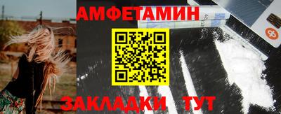 каннабис Берёзовский