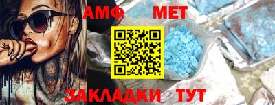 кристаллы Гусиноозёрск