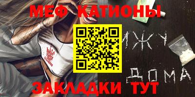 каннабис Берёзовский