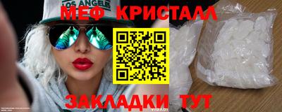 каннабис Берёзовский