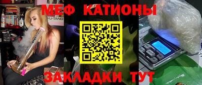 бутират Гусев
