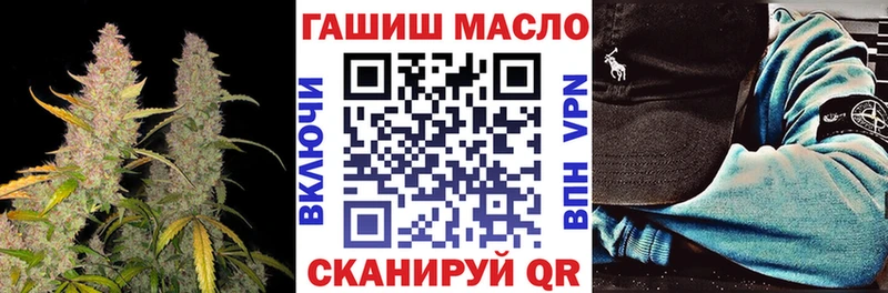 нарко площадка наркотические препараты  Новочебоксарск  ТГК вейп  что такое  